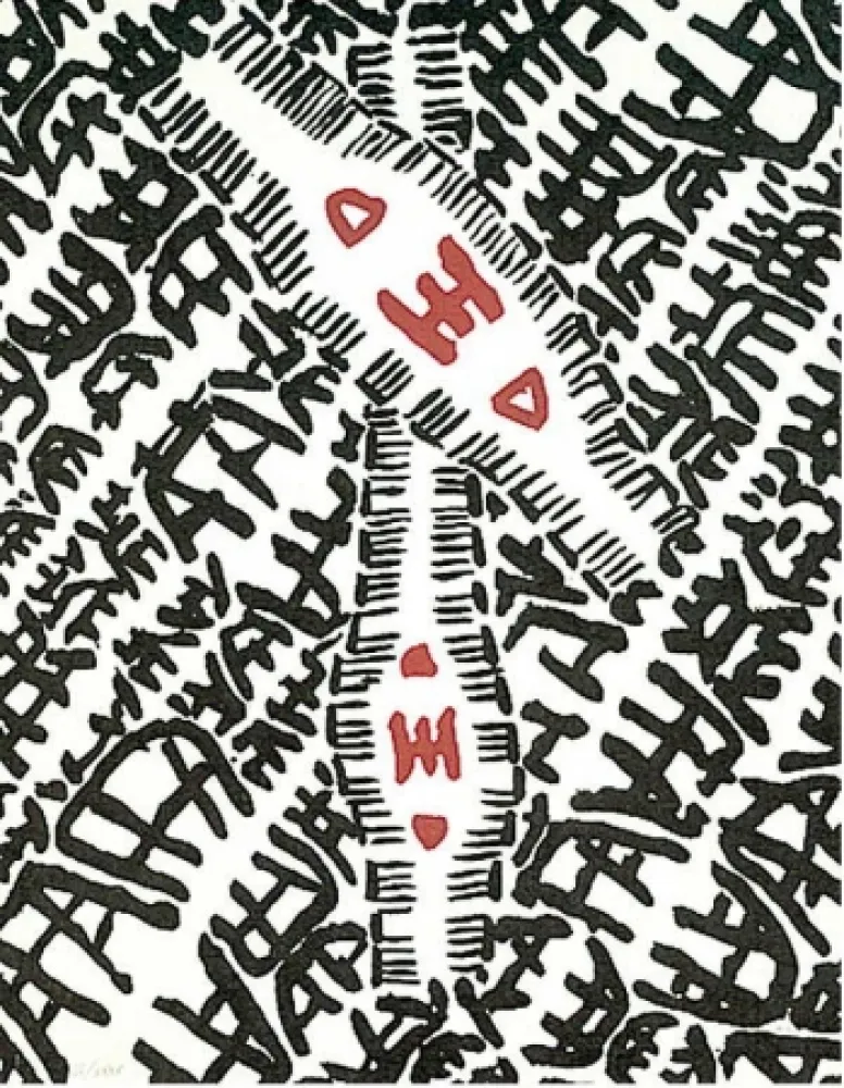 Litografía Capogrossi - Senza titolo