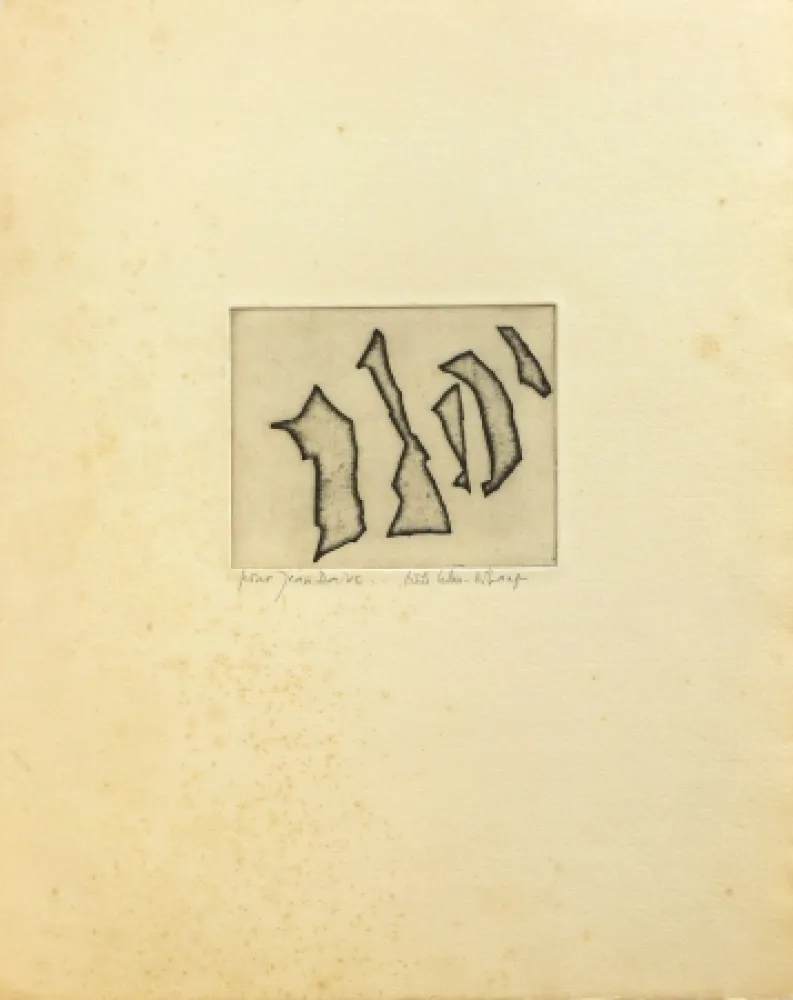 Grabado Celan Lestrange - Nos frères/ Unsere Brüder 