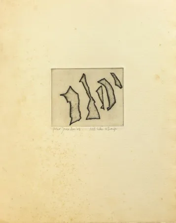 Grabado Celan Lestrange - Nos frères/ Unsere Brüder 