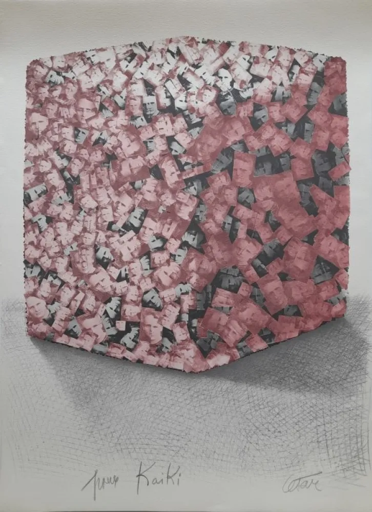 Litografía Cesar - Hommage à Marie Curie 