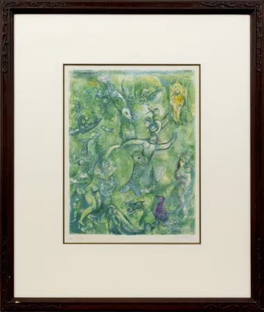 Litografía Chagall - Abdullah Discovered before Him...,  from the Arabian Nights