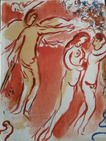 Litografía Chagall - Adam et Eve chassés du Paradis