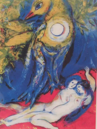 Litografía Chagall (After) - 
