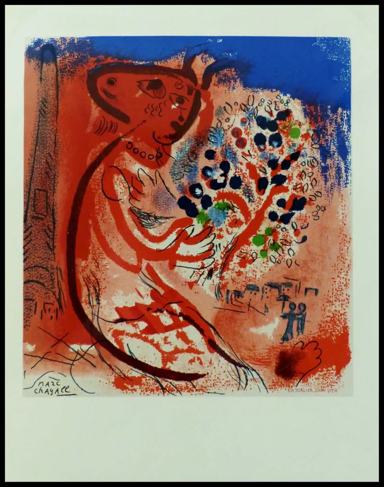 Litografía Chagall (After) - LES AMOUREUX DU CHAMPS DE MARS