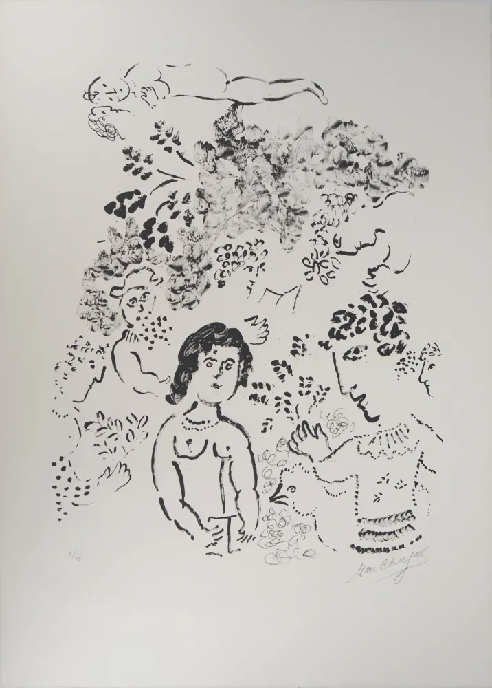Litografía Chagall - Amoureux au bouquet et au coq