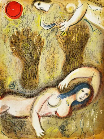 Litografía Chagall - Boaz wakes up and sees Ruth