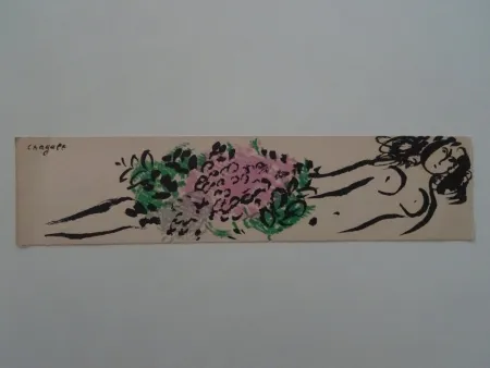 Litografía Chagall - Carte