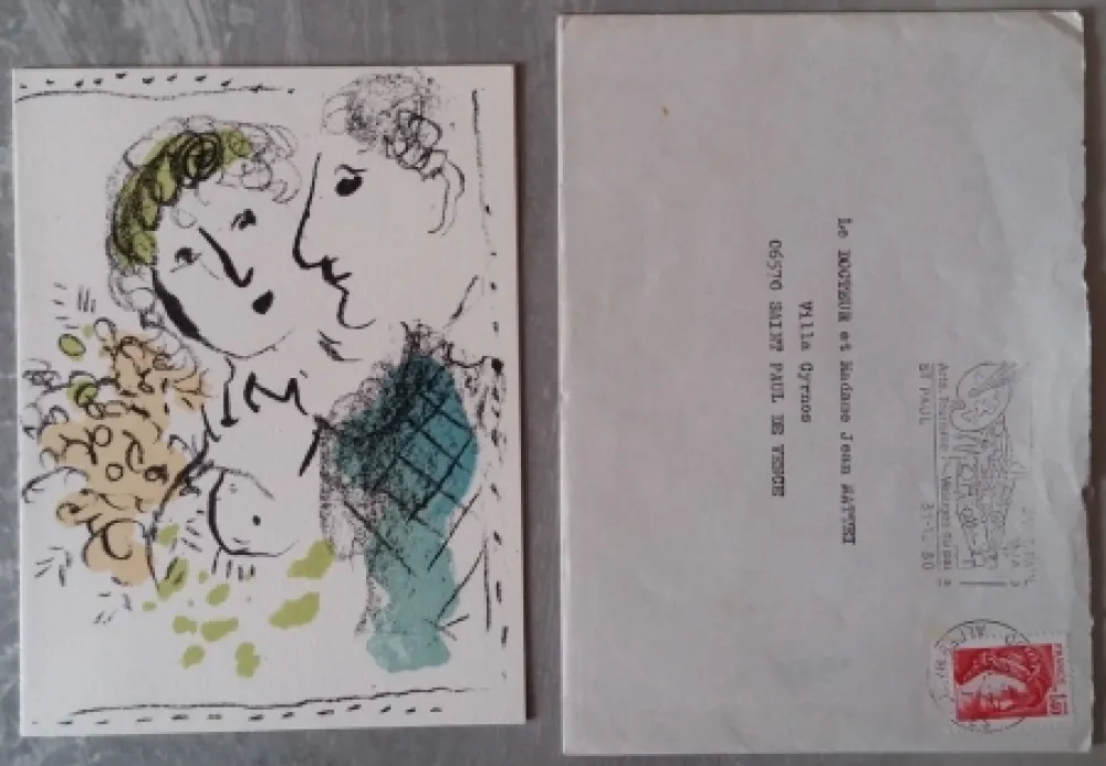 Litografía Chagall - Carte de voeux 1980