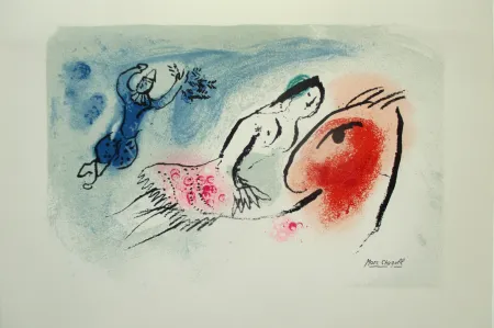 Litografía Chagall - Carte Voeux pour Aimé Maeght