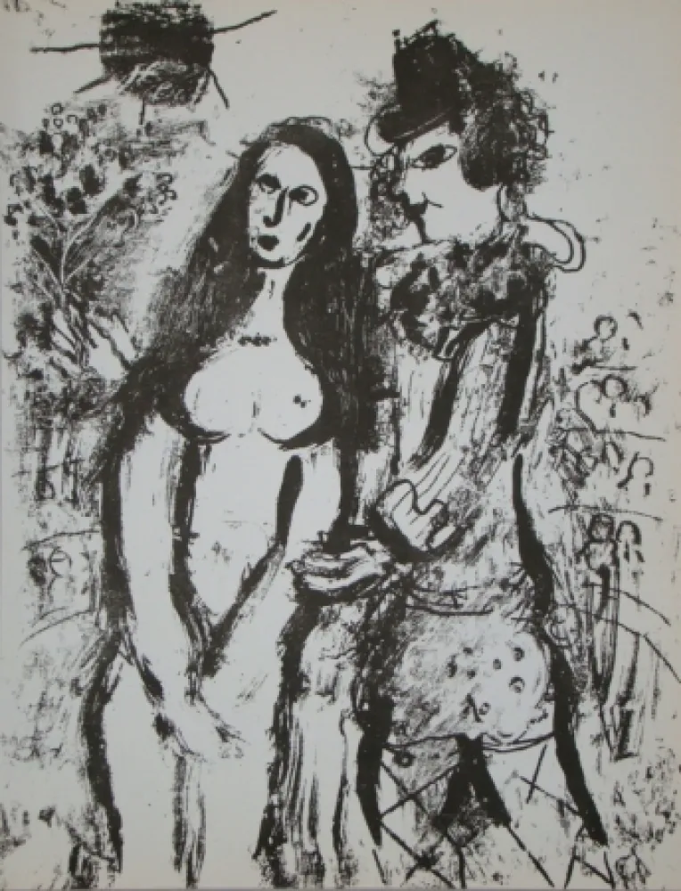 Litografía Chagall - Clown amoureuse