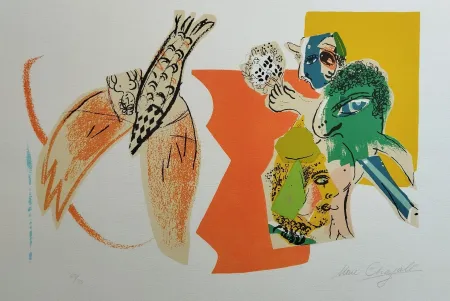 Litografía Chagall - Composition pour XXe Siècle