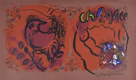 Litografía Chagall - Couple with Flowers, 1960