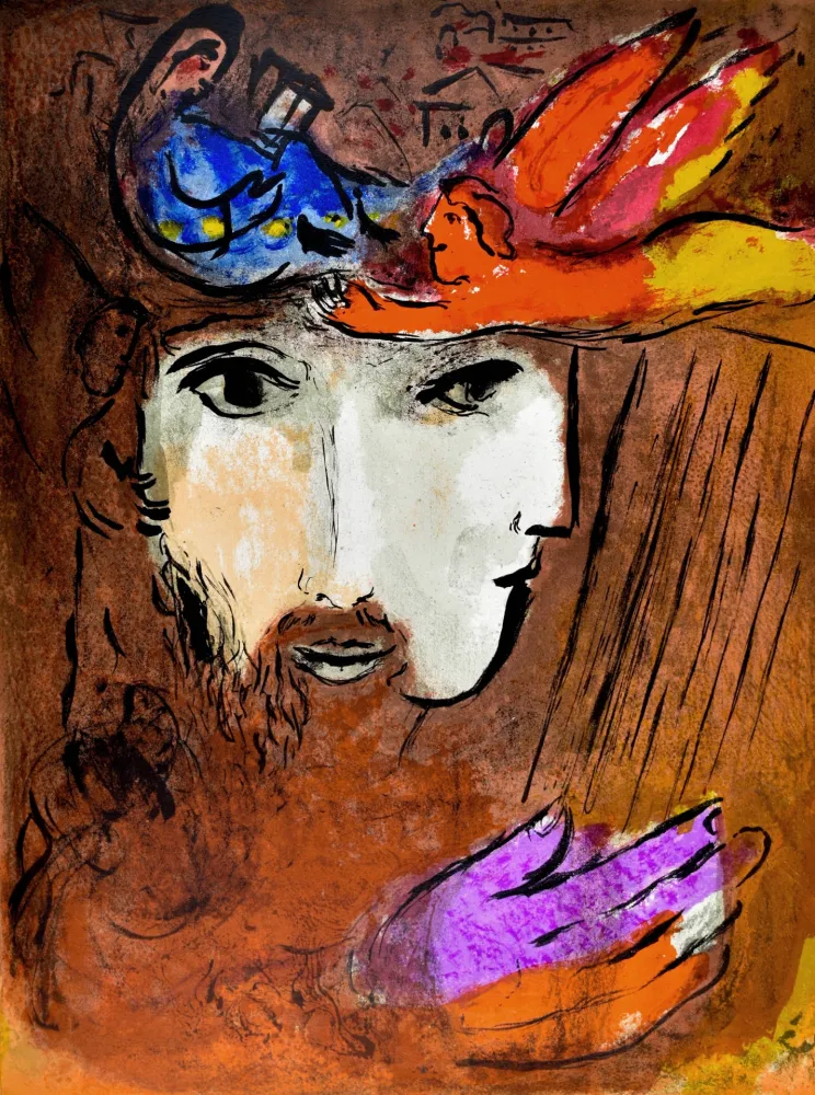 Litografía Chagall - David and Bathsheba
