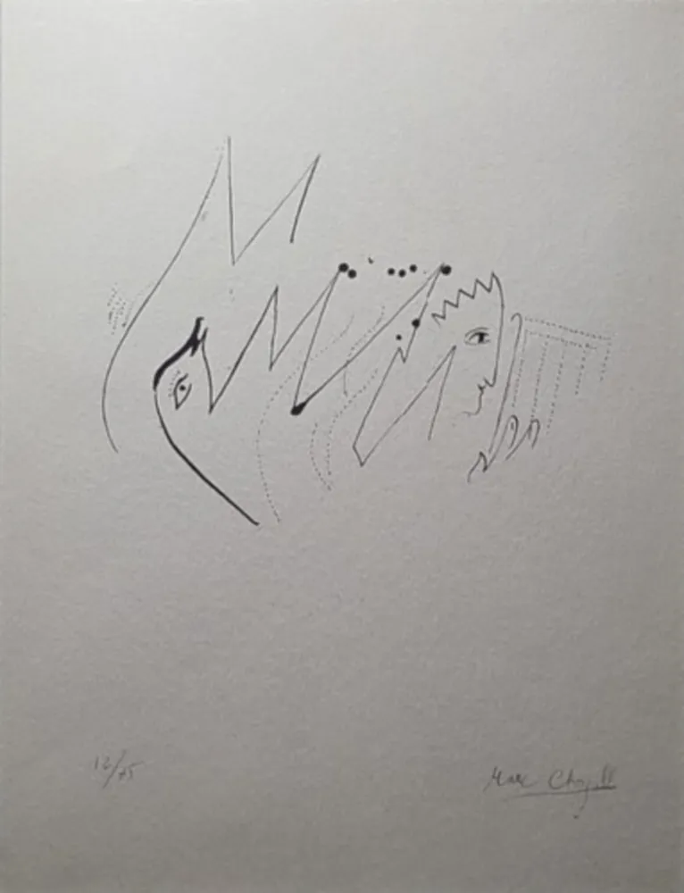 Litografía Chagall - David and Bathsheba