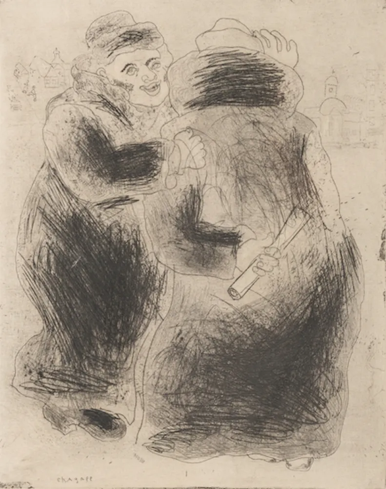 Sin Técnico Chagall - Dead Souls