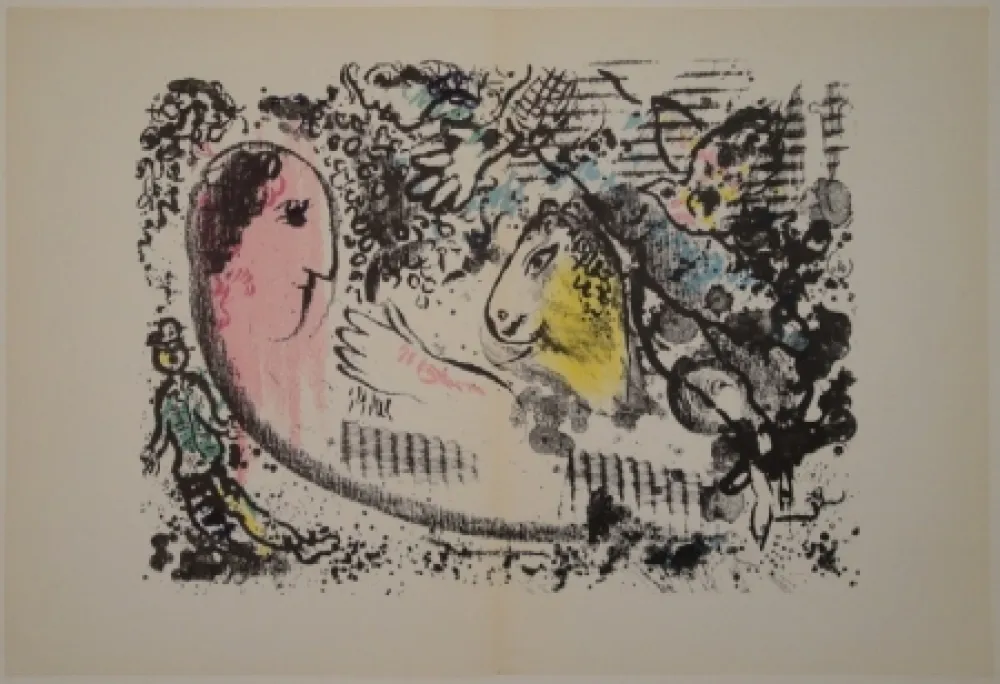 Libro Ilustrado Chagall - DERRIÈRE LE MIROIR, No 182