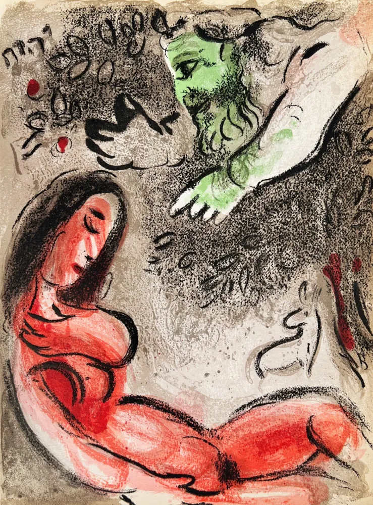 Litografía Chagall - Eve is Condemned by God