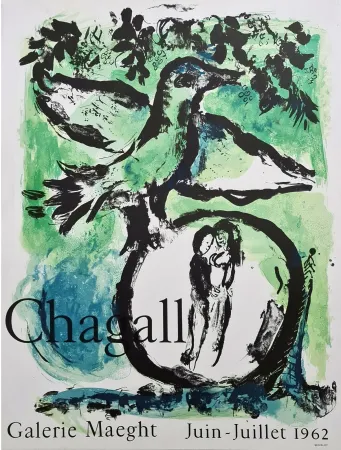 Litografía Chagall - Galerie Maeght - Juin-Juillet 62
