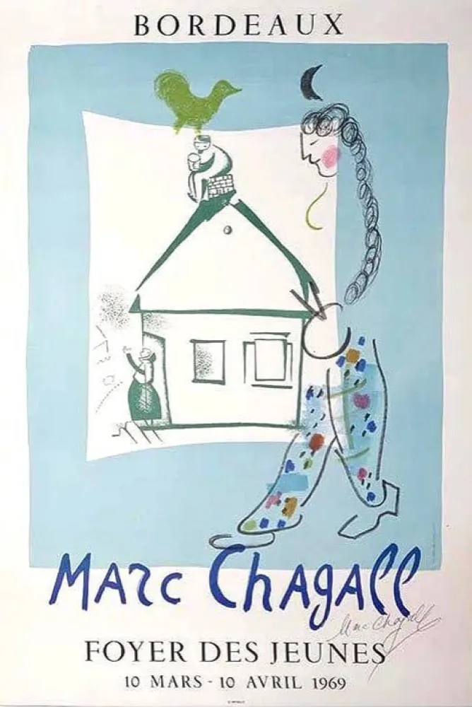 Litografía Chagall - Hand-Signed - La Maison de mon Village