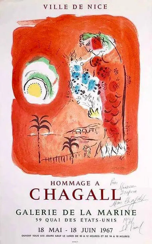 Litografía Chagall - Hand-Signed - The Red Siren / La Baie des Anges