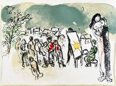 Sin Técnico Chagall - Homage to Julien Cain