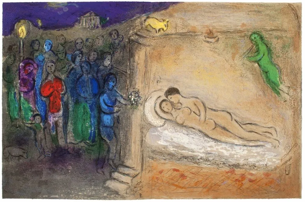 Litografía Chagall - HYMÉNÉE (de la suite Daphnis et Chloé - 1961)