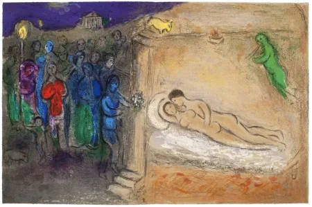 Litografía Chagall - HYMÉNÉE (de la suite Daphnis et Chloé - 1961)