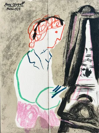 Sin Técnico Chagall - Invitation for an Exhibition