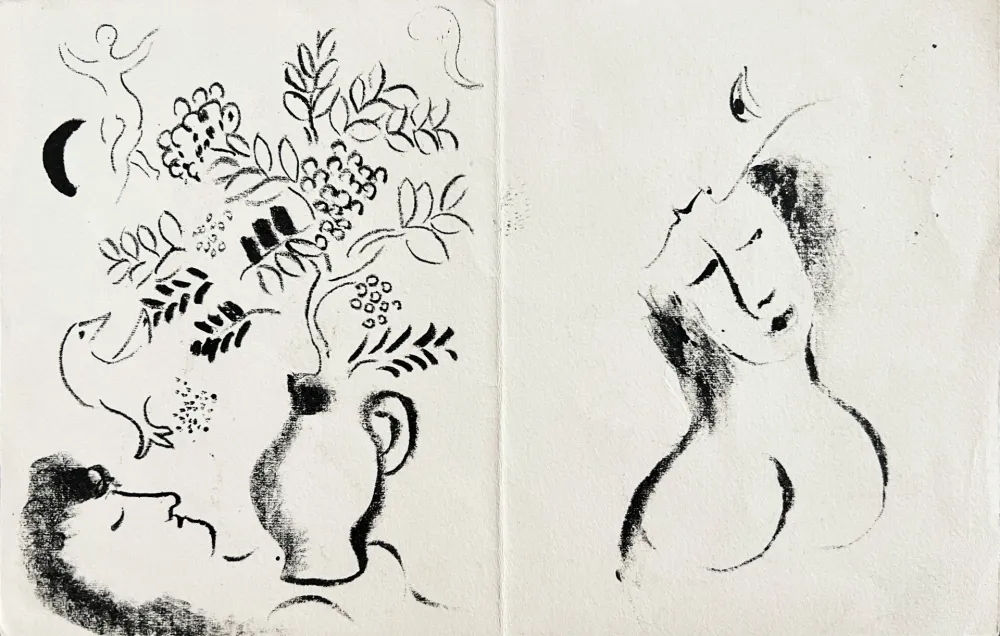 Sin Técnico Chagall - Jacques Guérin