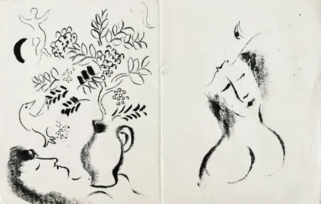Sin Técnico Chagall - Jacques Guérin