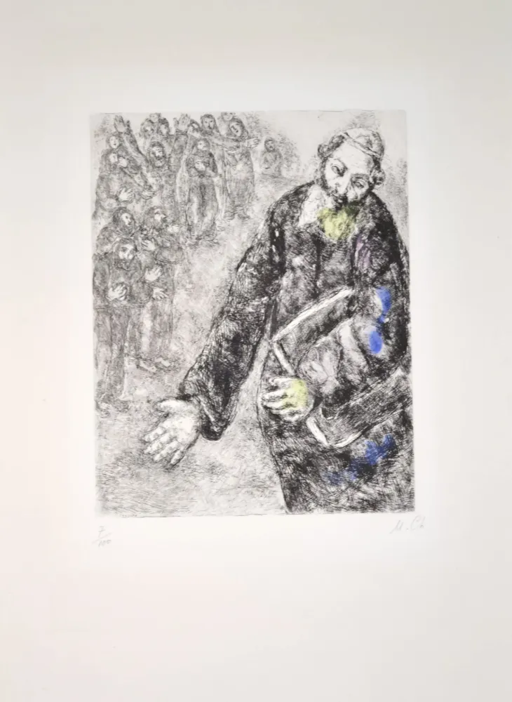 Grabado Chagall - Joshua reading The Word Of The Law - MCH47
