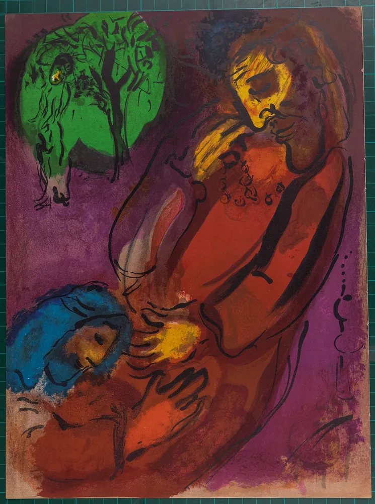 Litografía Chagall - La Bible : David et Absalom, 1956