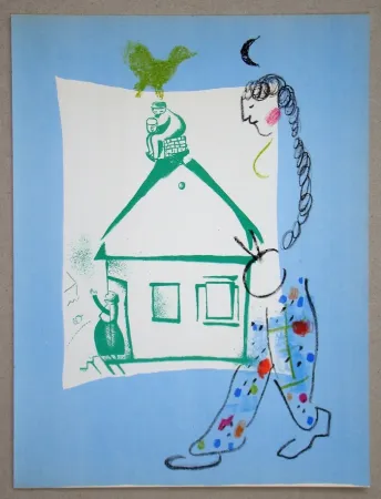 Litografía Chagall - La Maison De Mon Village