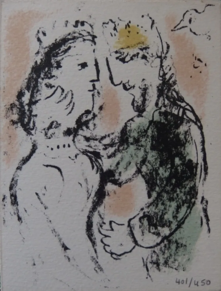 Litografía Chagall - La tendresse - Carte de voeux 1980