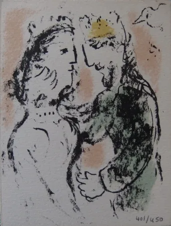 Litografía Chagall - La tendresse - Carte de voeux 1980