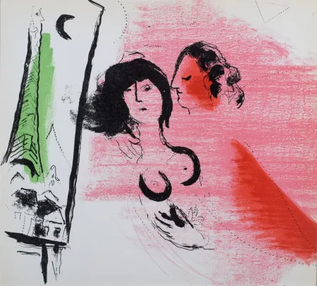 Litografía Chagall - La Tour Eiffel verte