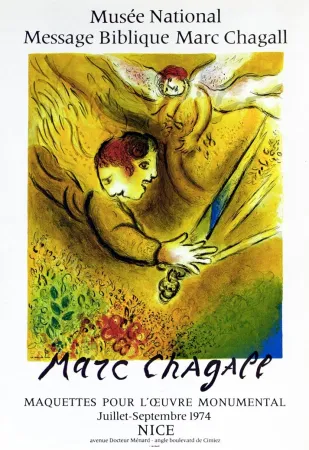 Litografía Chagall - L'Ange du jugement