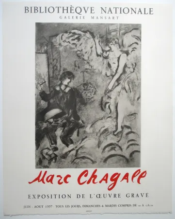 Sin Técnico Chagall - L'Apparition