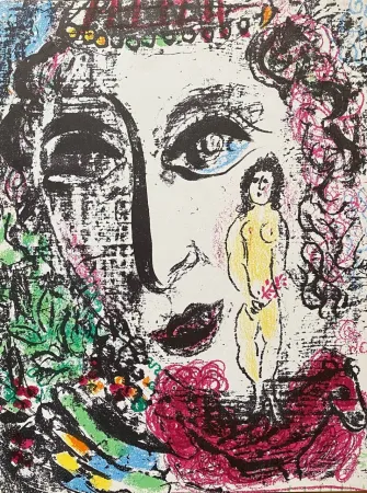 Litografía Chagall - L'apparition au cirque