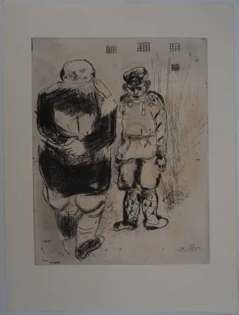 Grabado Chagall - L'arrestation (L'homme sans passeport devant le capitaine Ispravnik)