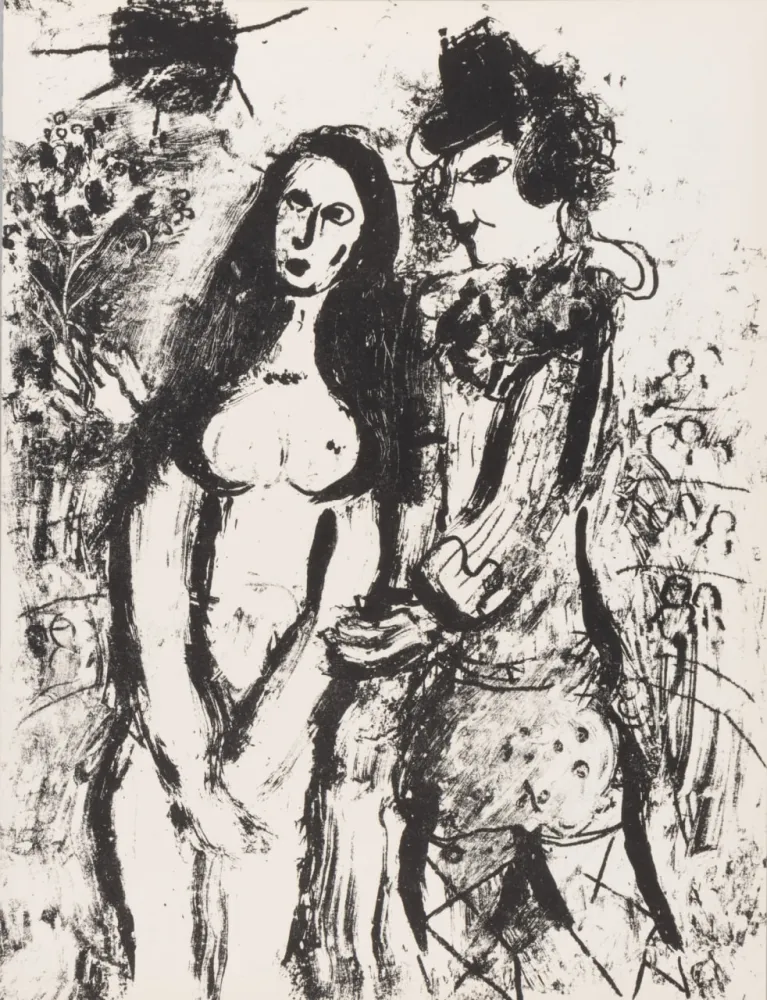 Litografía Chagall - Le clown amoureux