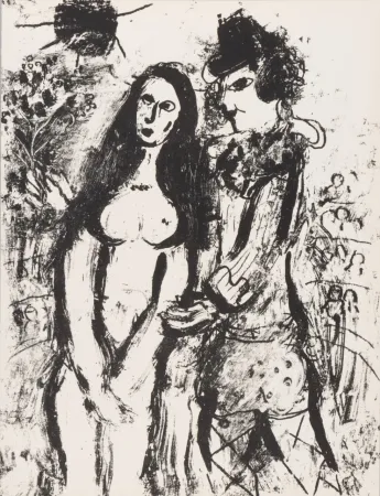 Litografía Chagall - Le clown amoureux