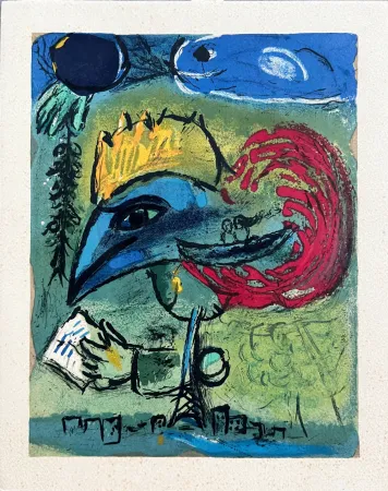 Sin Técnico Chagall - Le Coq