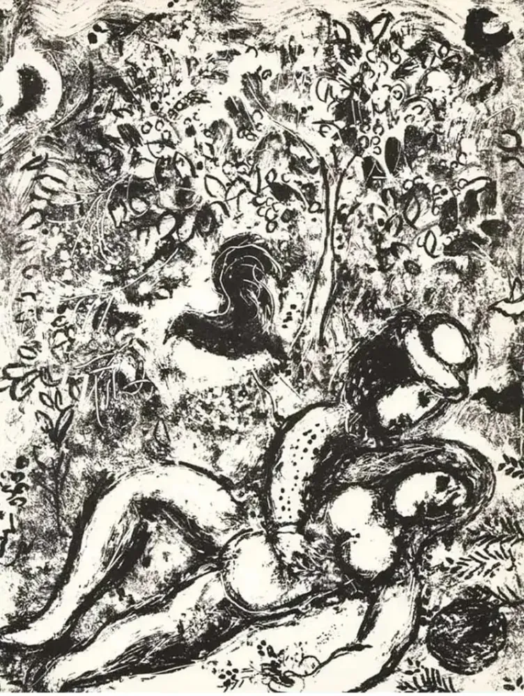 Litografía Chagall - Le couple à l'arbre