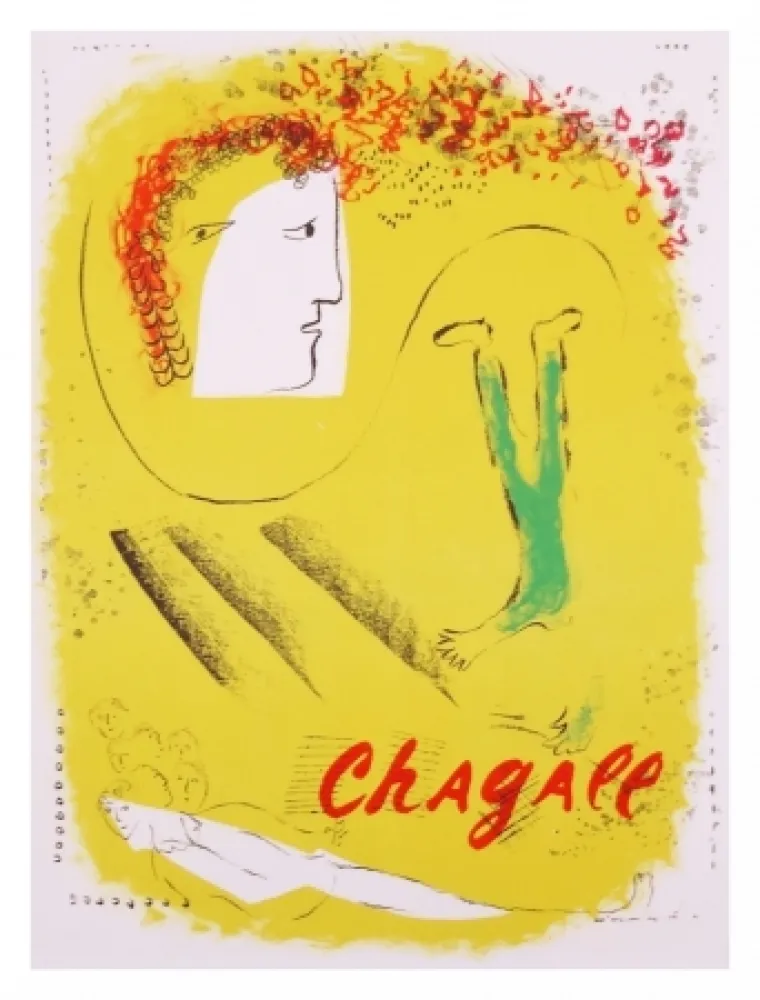 Litografía Chagall - Le fond jaune