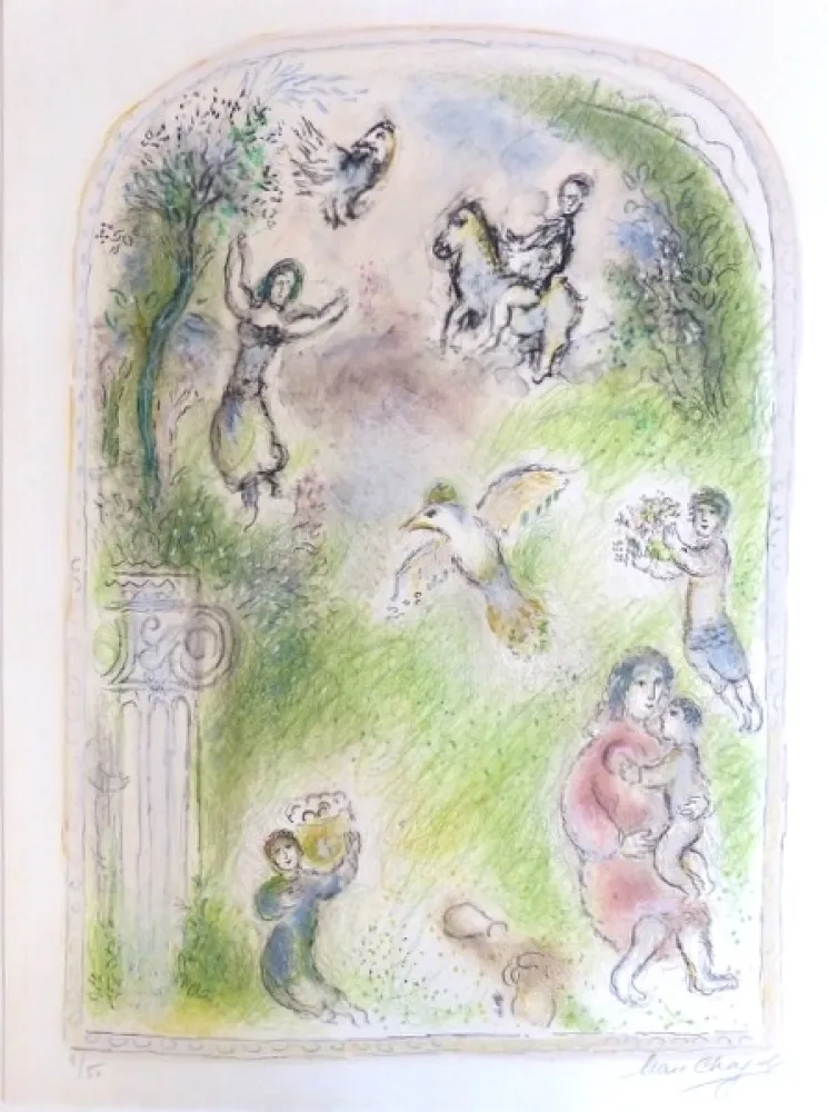 Litografía Chagall - Le jardin de pomone (The Garden of Pomona)