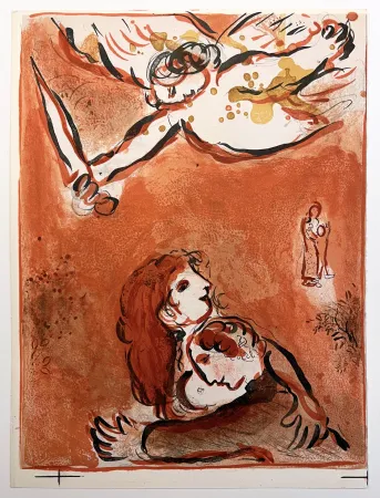 Litografía Chagall - LE VISAGE D'ISRAËL (The face of Israel) (Dessins pour le Bible, 1960)