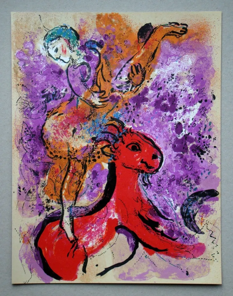 Litografía Chagall - L'écuyère au cheval rouge