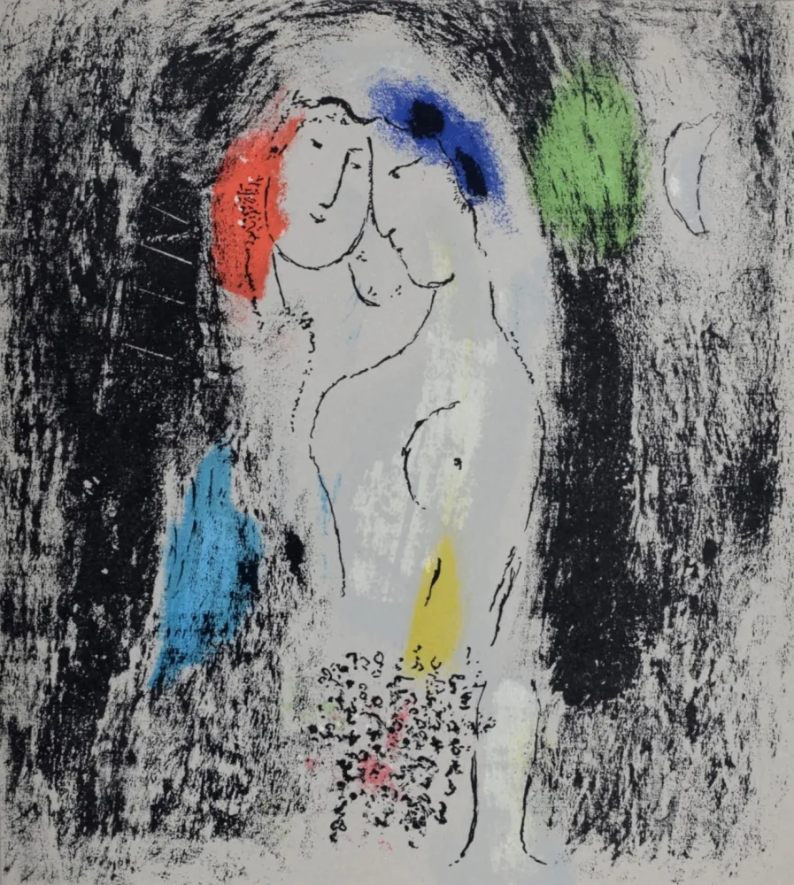 Litografía Chagall - Les Amoureux en gris