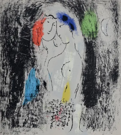 Litografía Chagall - Les Amoureux en gris